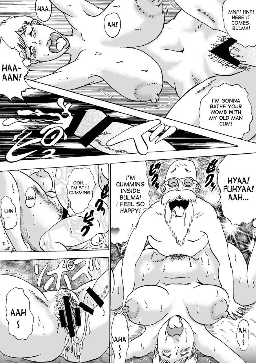 Hanzaiteki Bakunyuu Girl 5