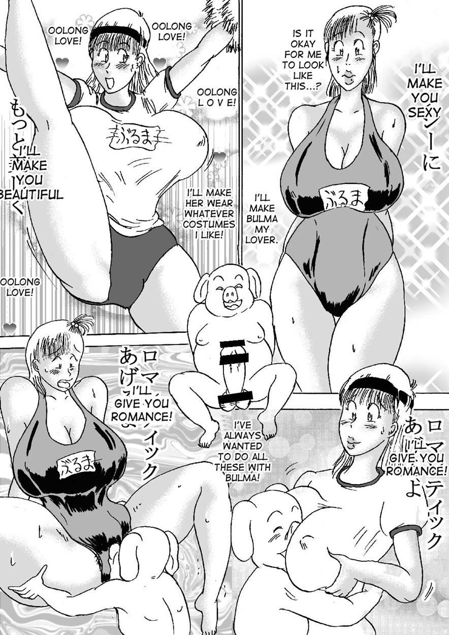 Hanzaiteki Bakunyuu Girl 5