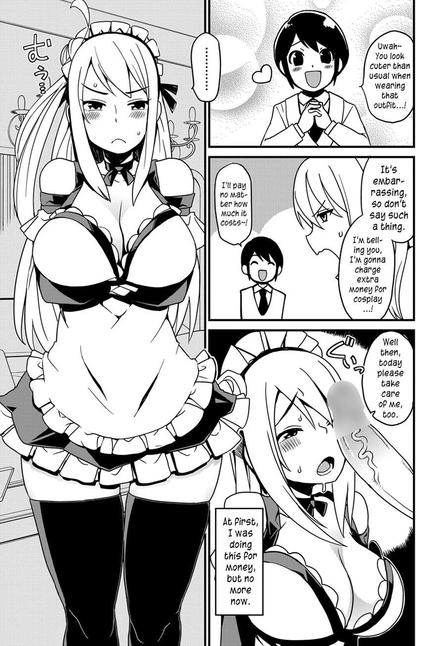 Haou, Tsui! 1