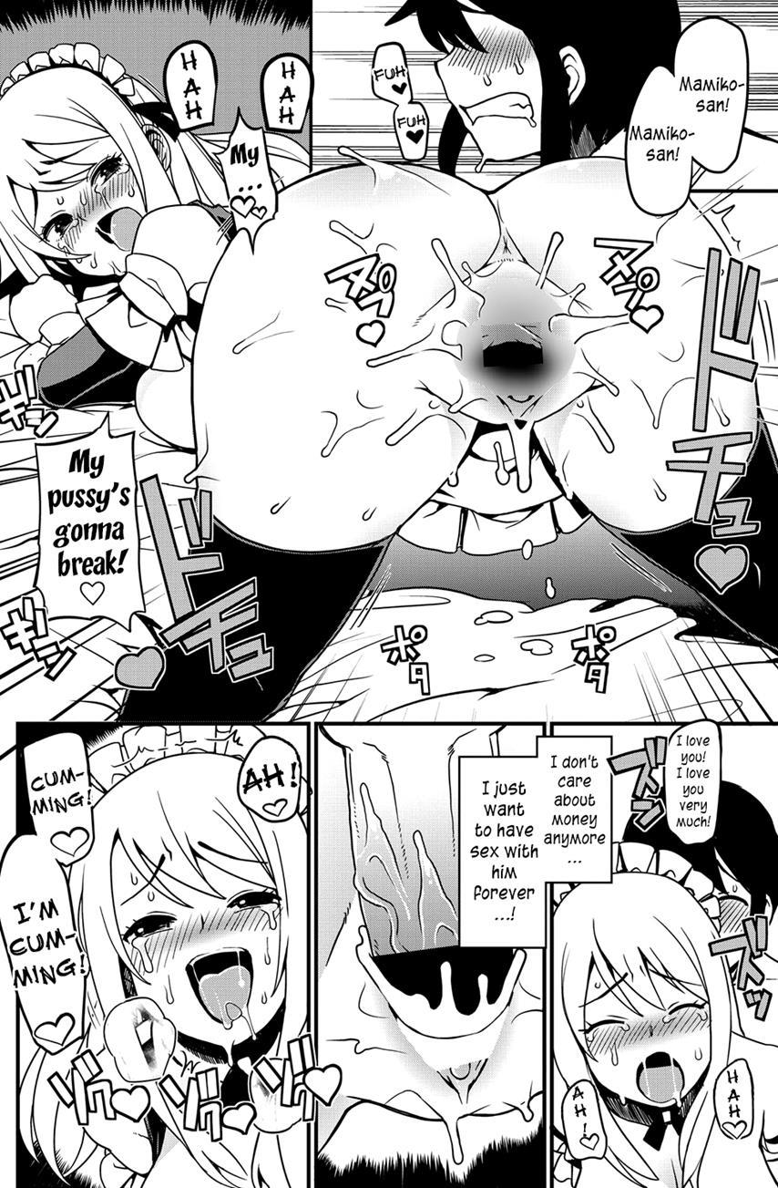 Haou, Tsui! 1