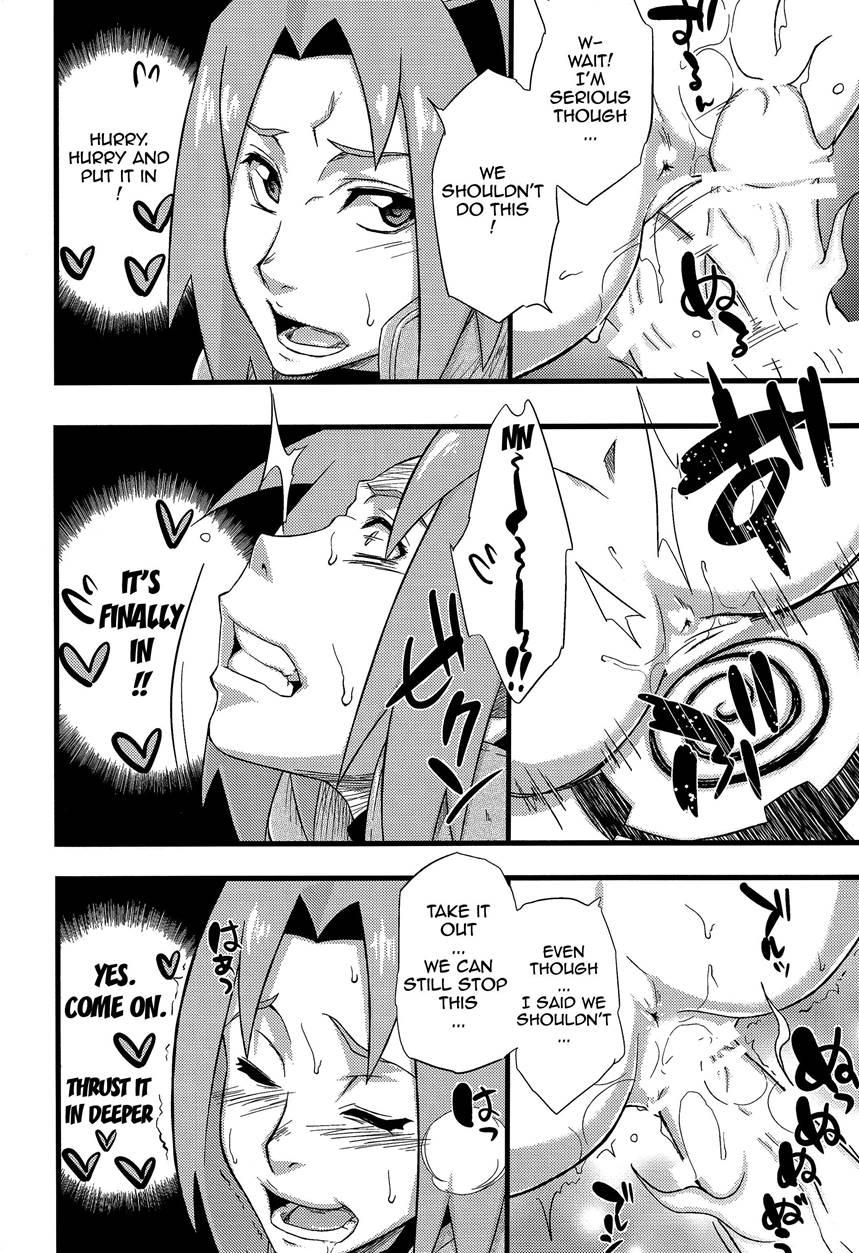Haouju 2