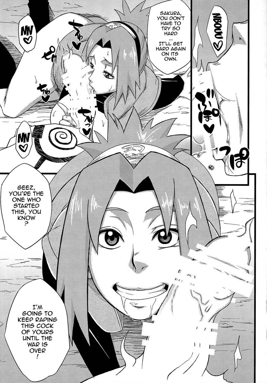 Haouju 2