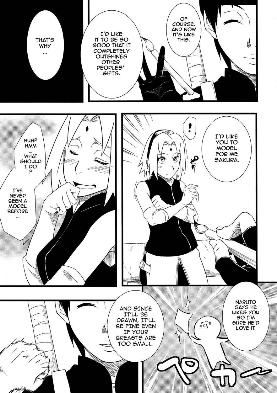 Haouju 2