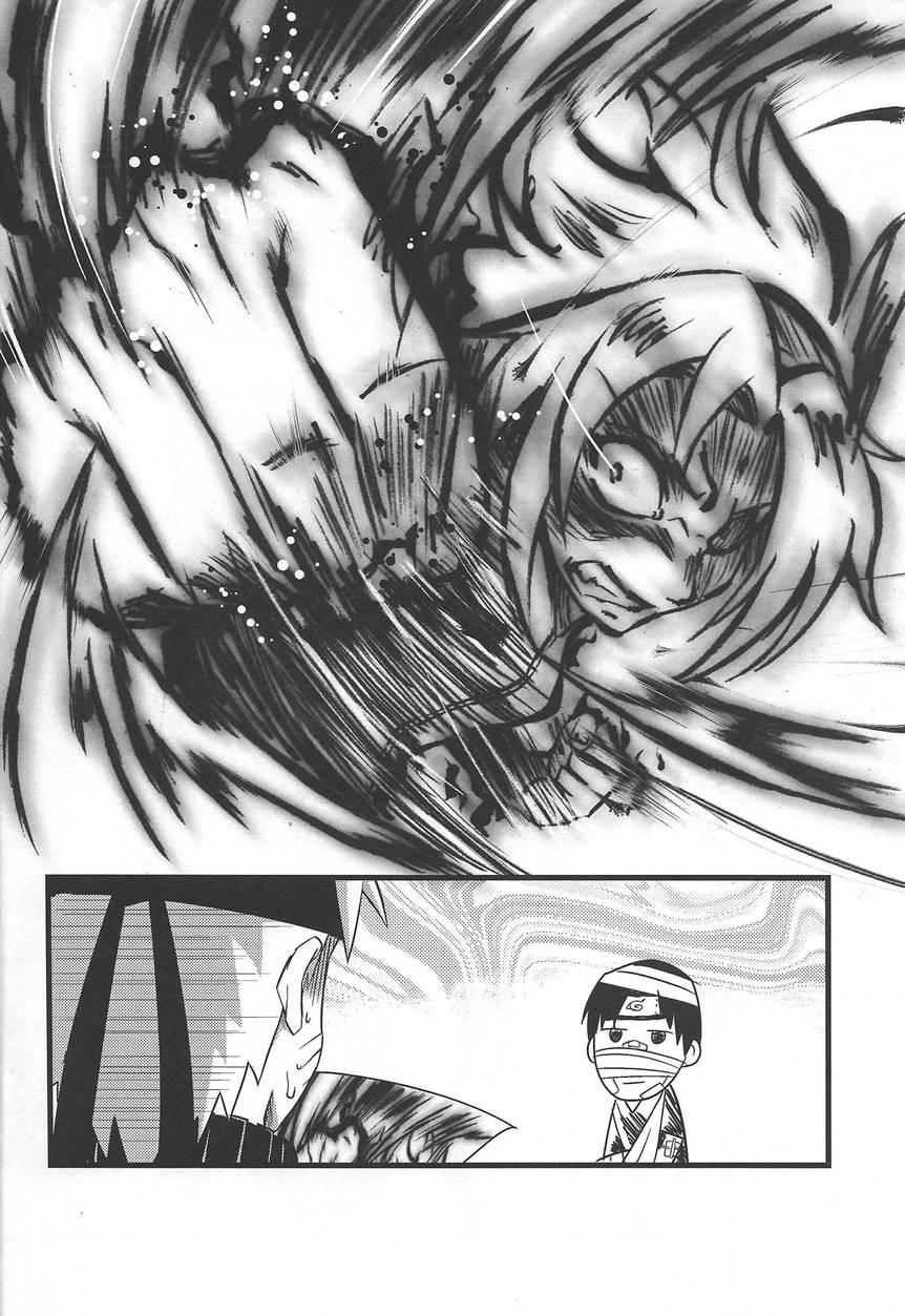 Haouju 2