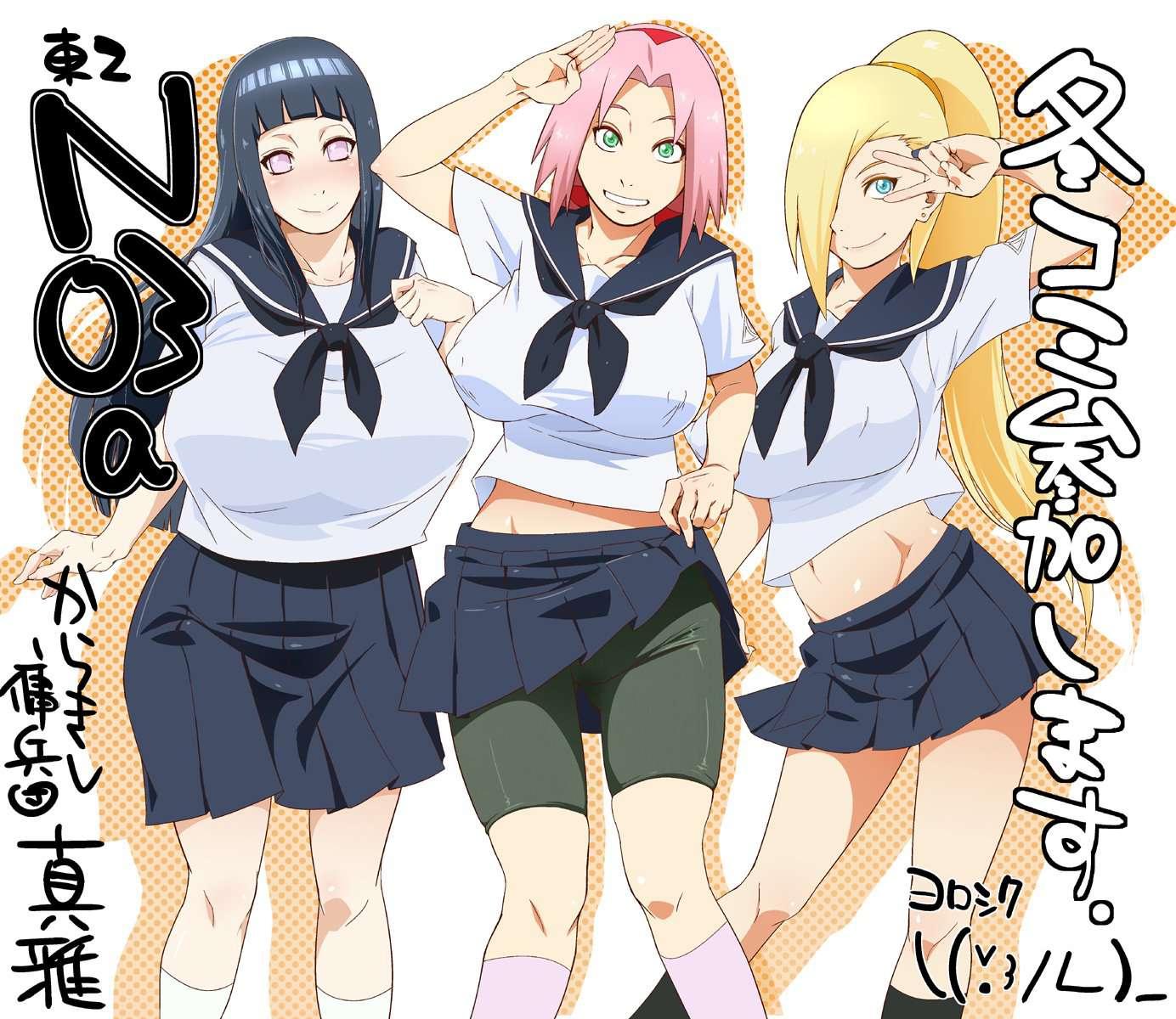 Haouju 2