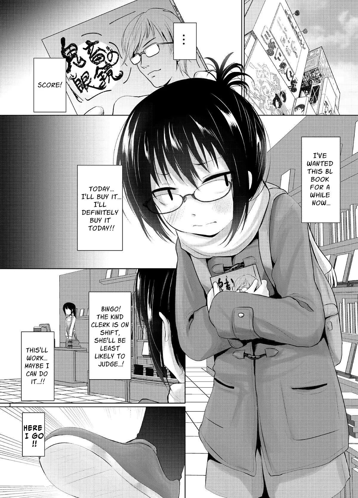 Hapless Woman's Desire For Social Approval 1