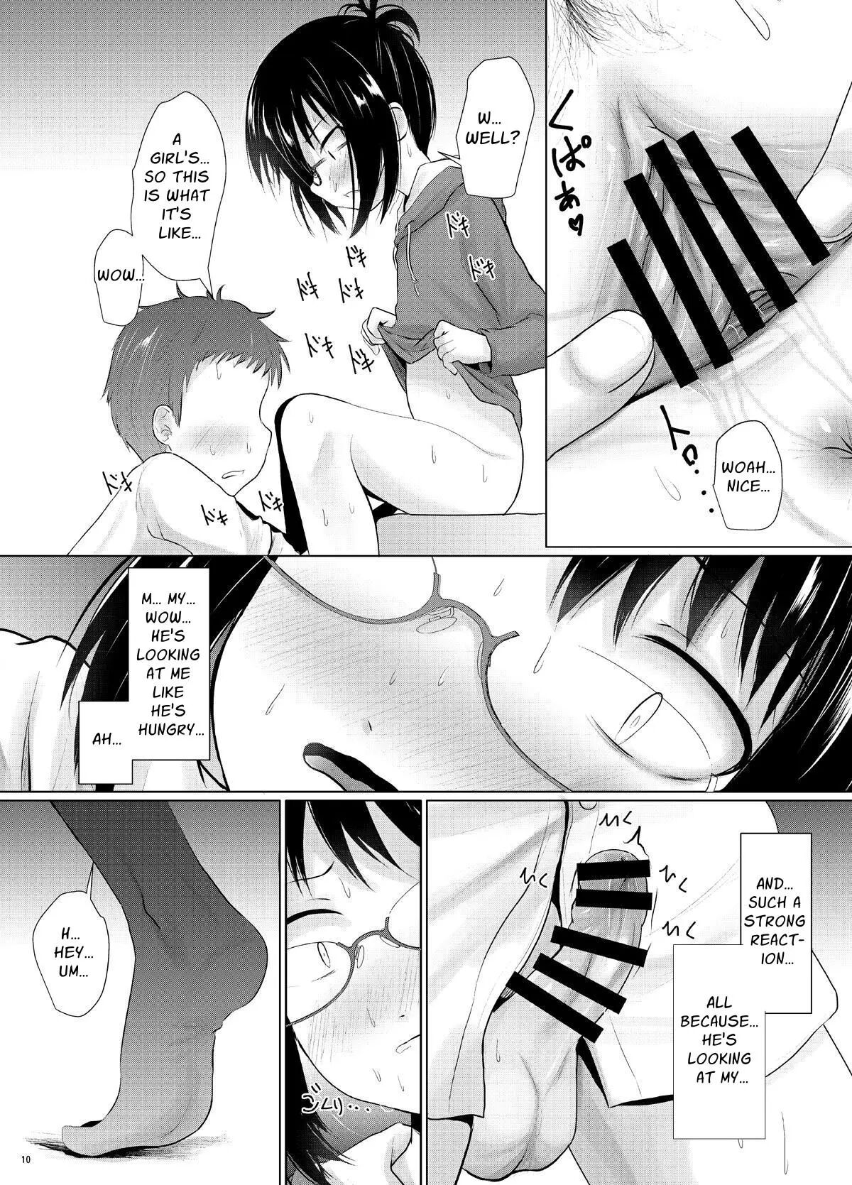 Hapless Woman's Desire For Social Approval 1