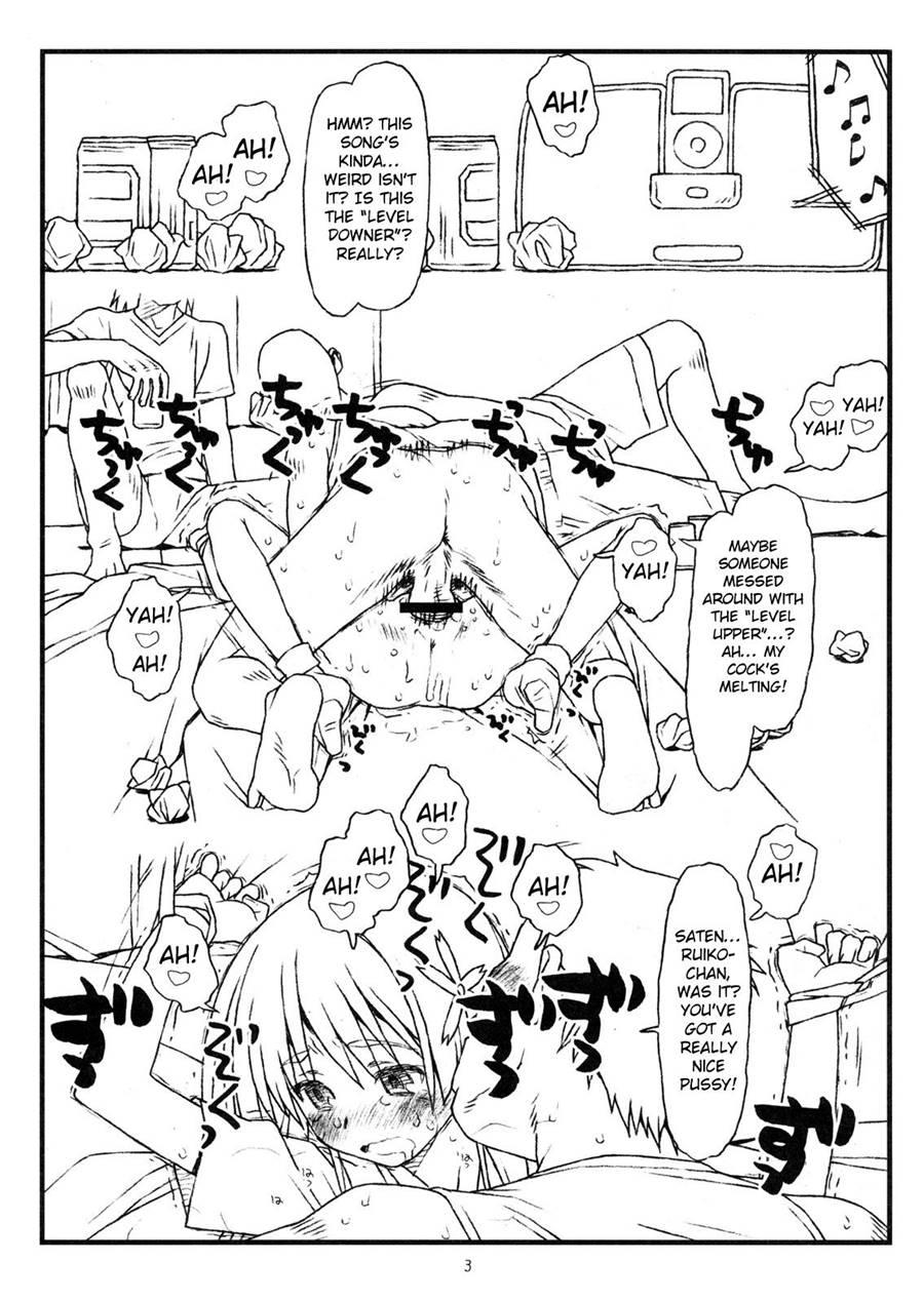 Happiness Is A Railgun 1