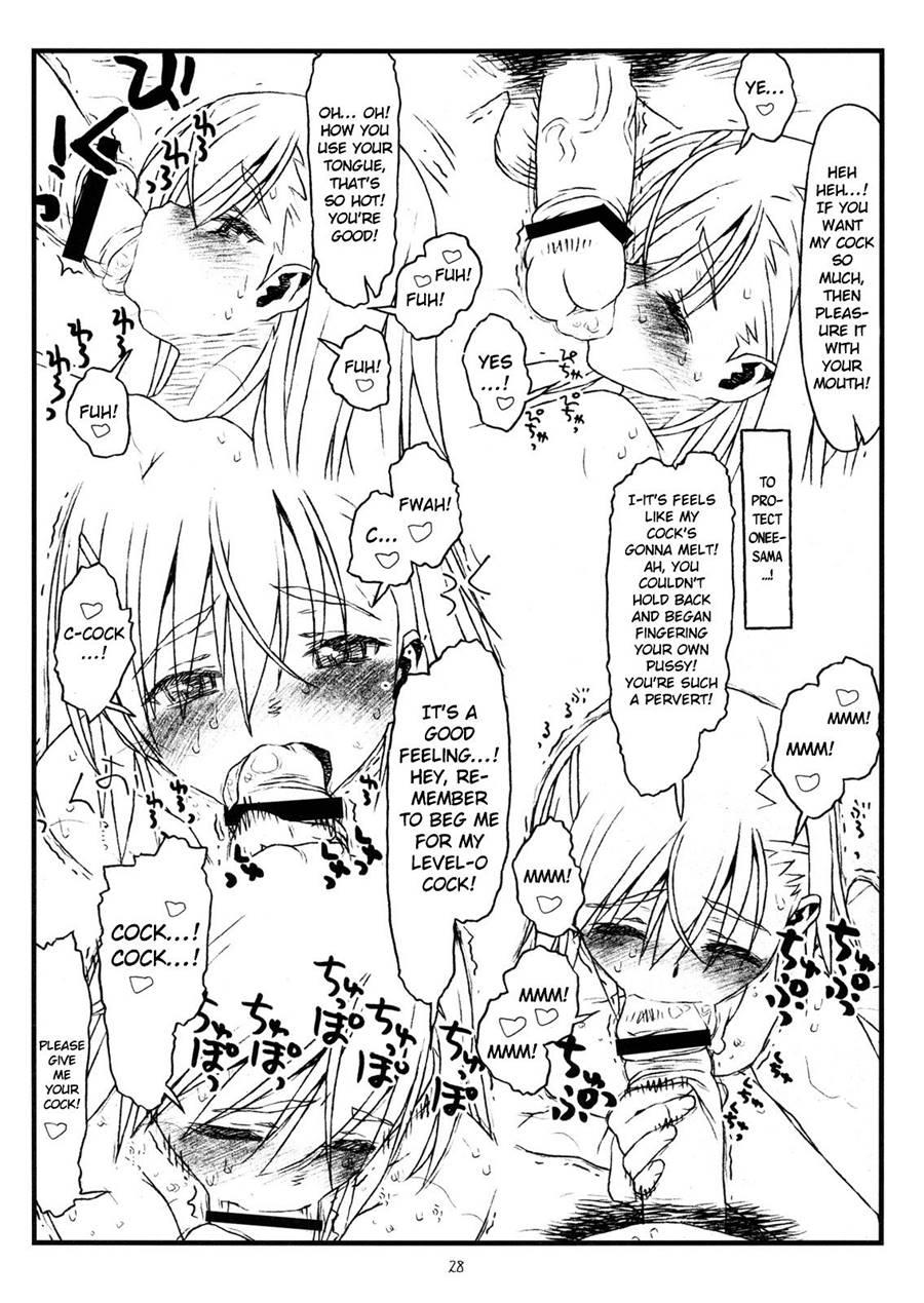 Happiness Is A Railgun 1