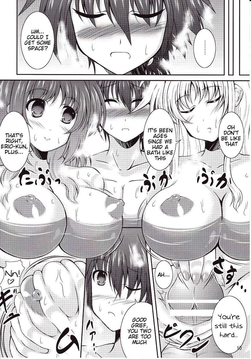 Happiness! My Family~ V 2