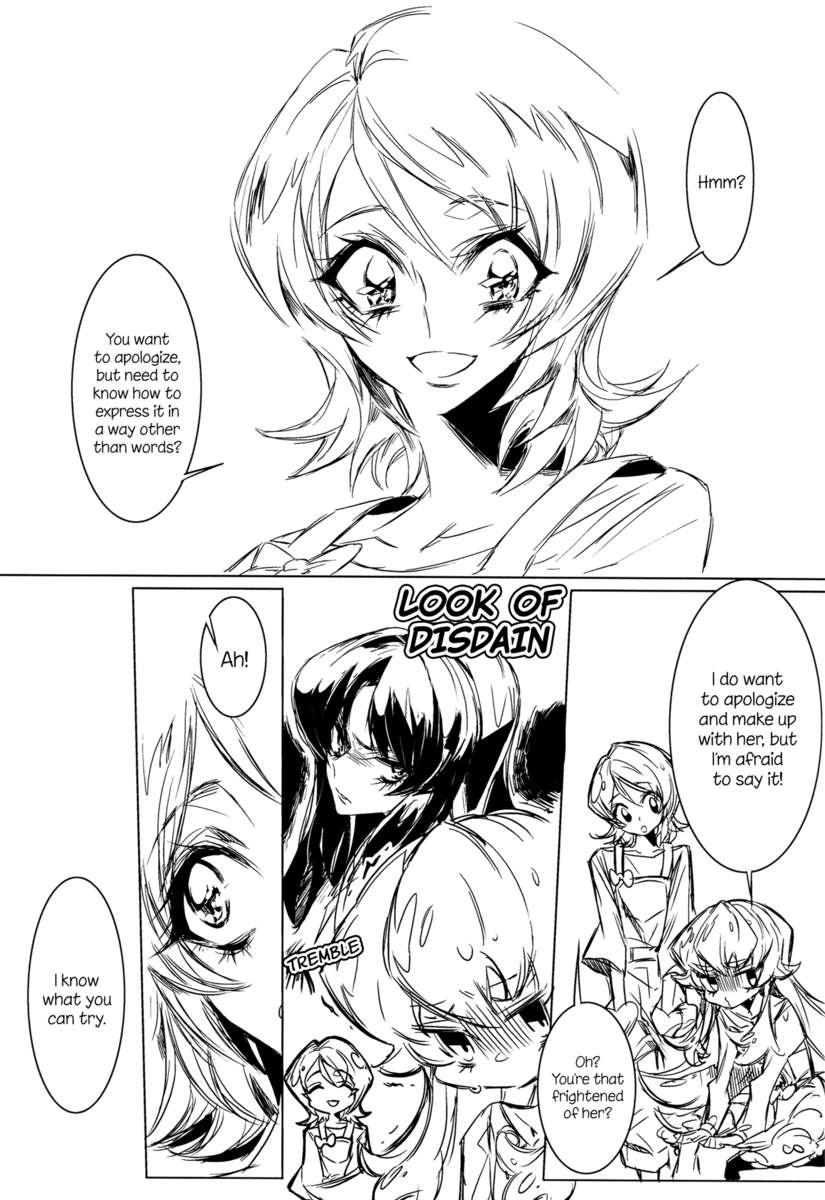 Happinesscharge Precure! Dj - After School Hime 1
