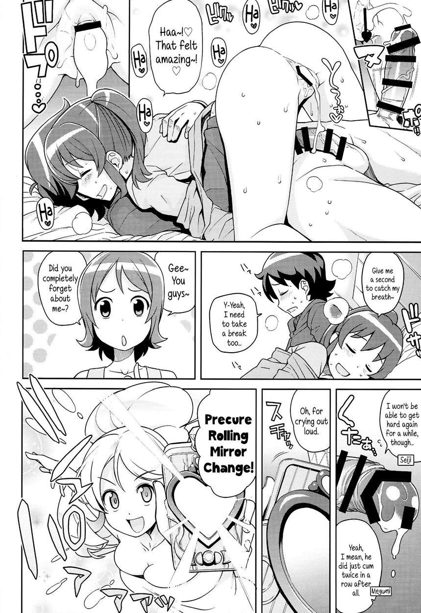 Happinesscharge Precure! Dj - Chibikko Bitch Full Charge 1