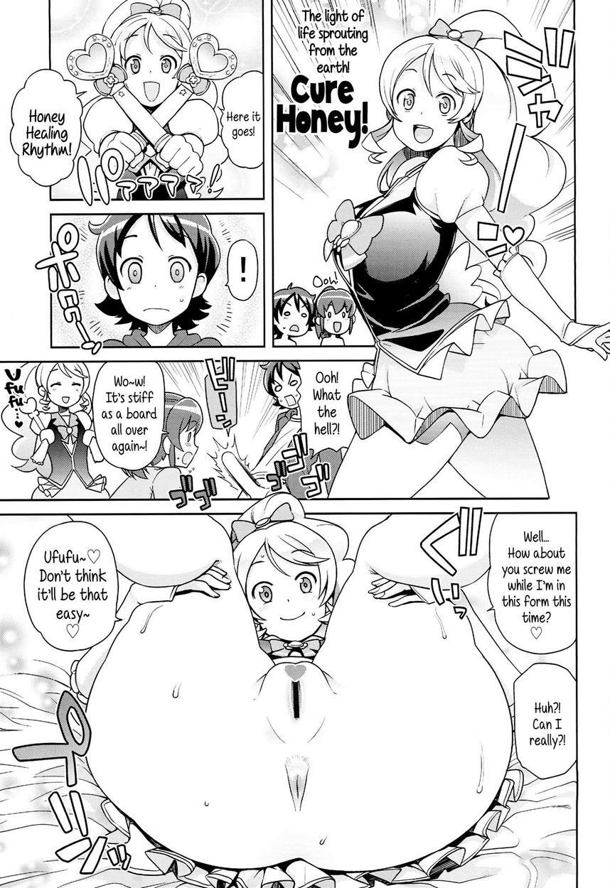 Happinesscharge Precure! Dj - Chibikko Bitch Full Charge 1