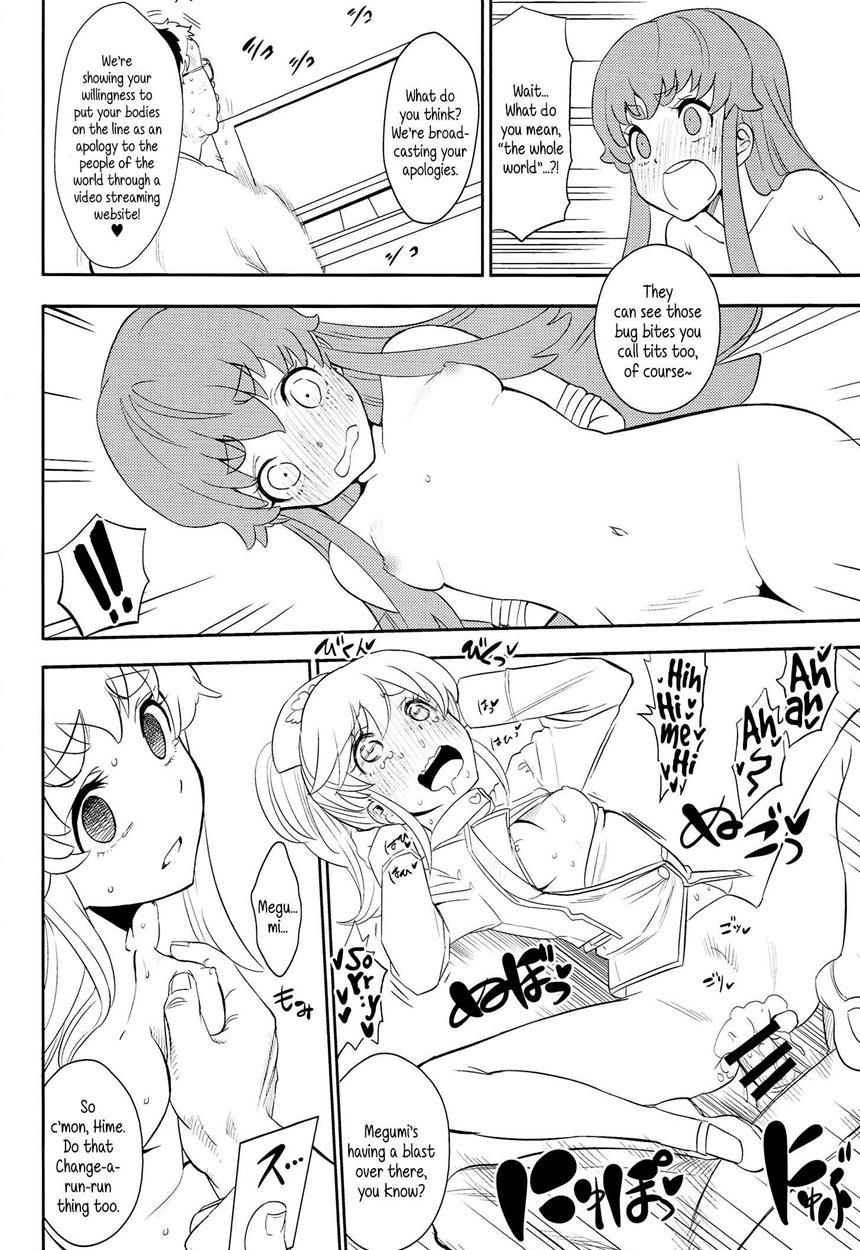 Happinesscharge Precure! Dj - Cure Sex Line! 1