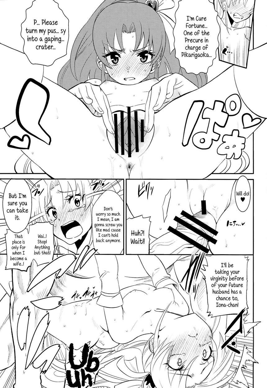 Happinesscharge Precure! Dj - Cure Sex Line! 1