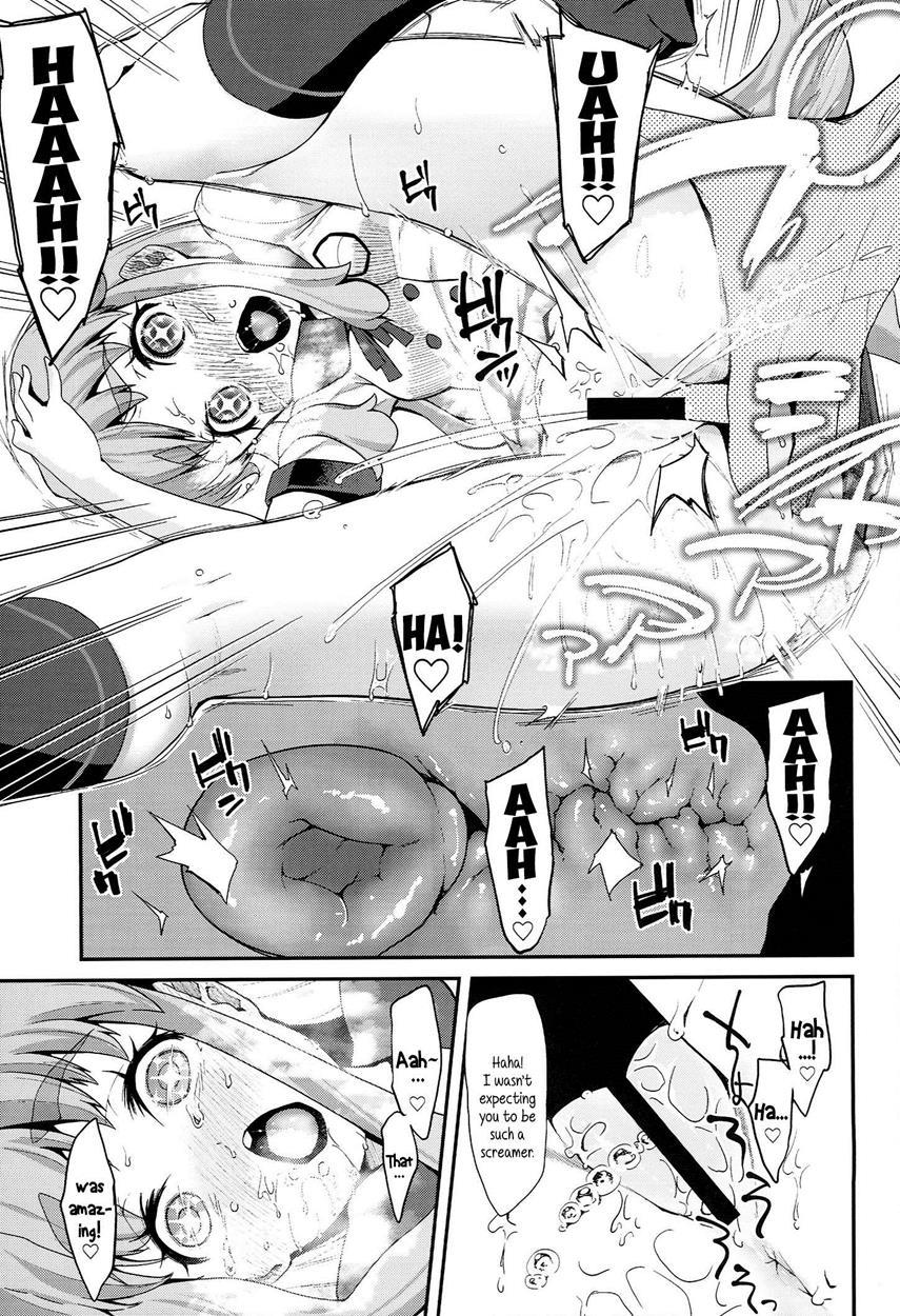 Happinesscharge Precure! Dj - Happiness Experience 1