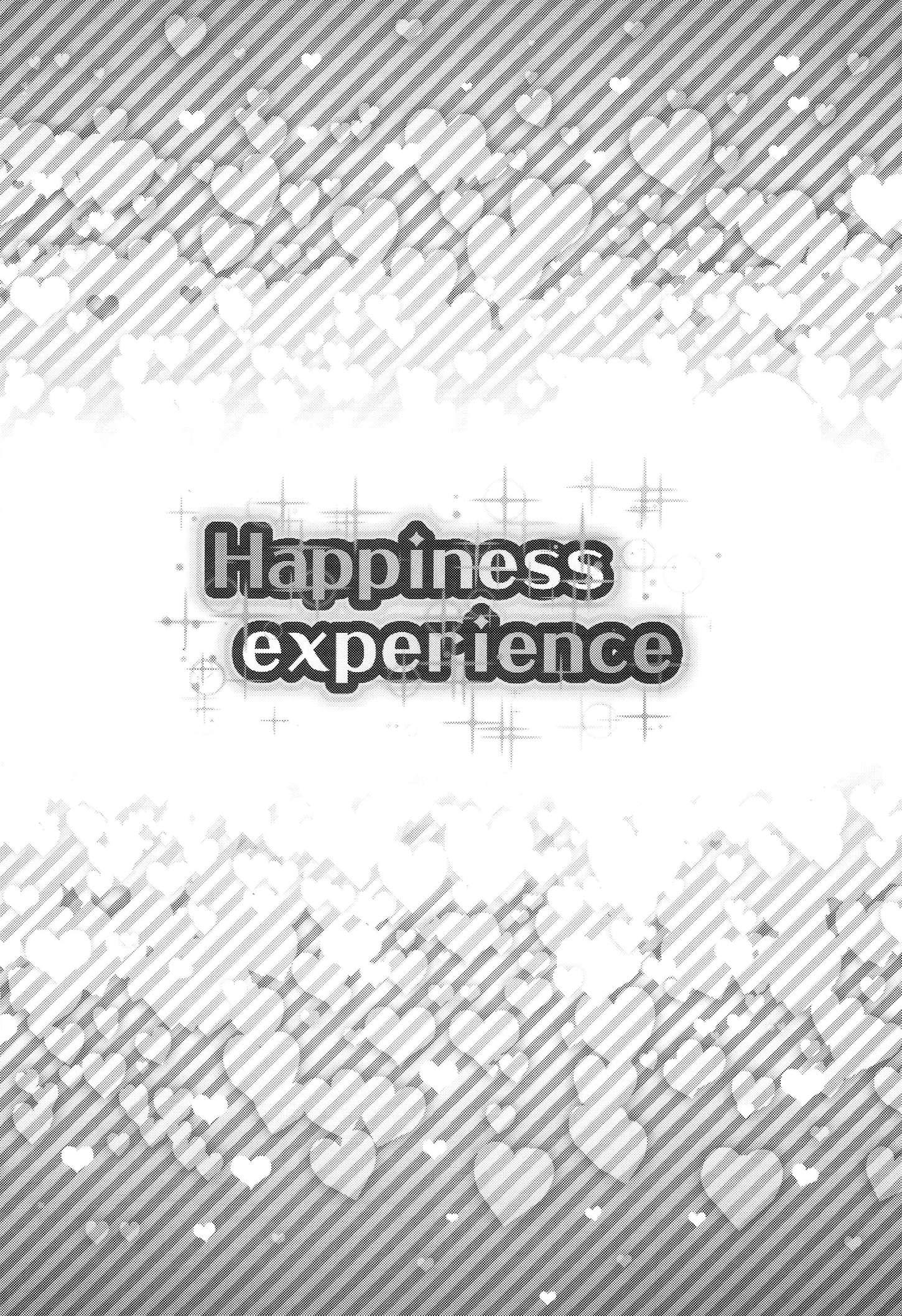 Happinesscharge Precure! Dj - Happiness Experience 1