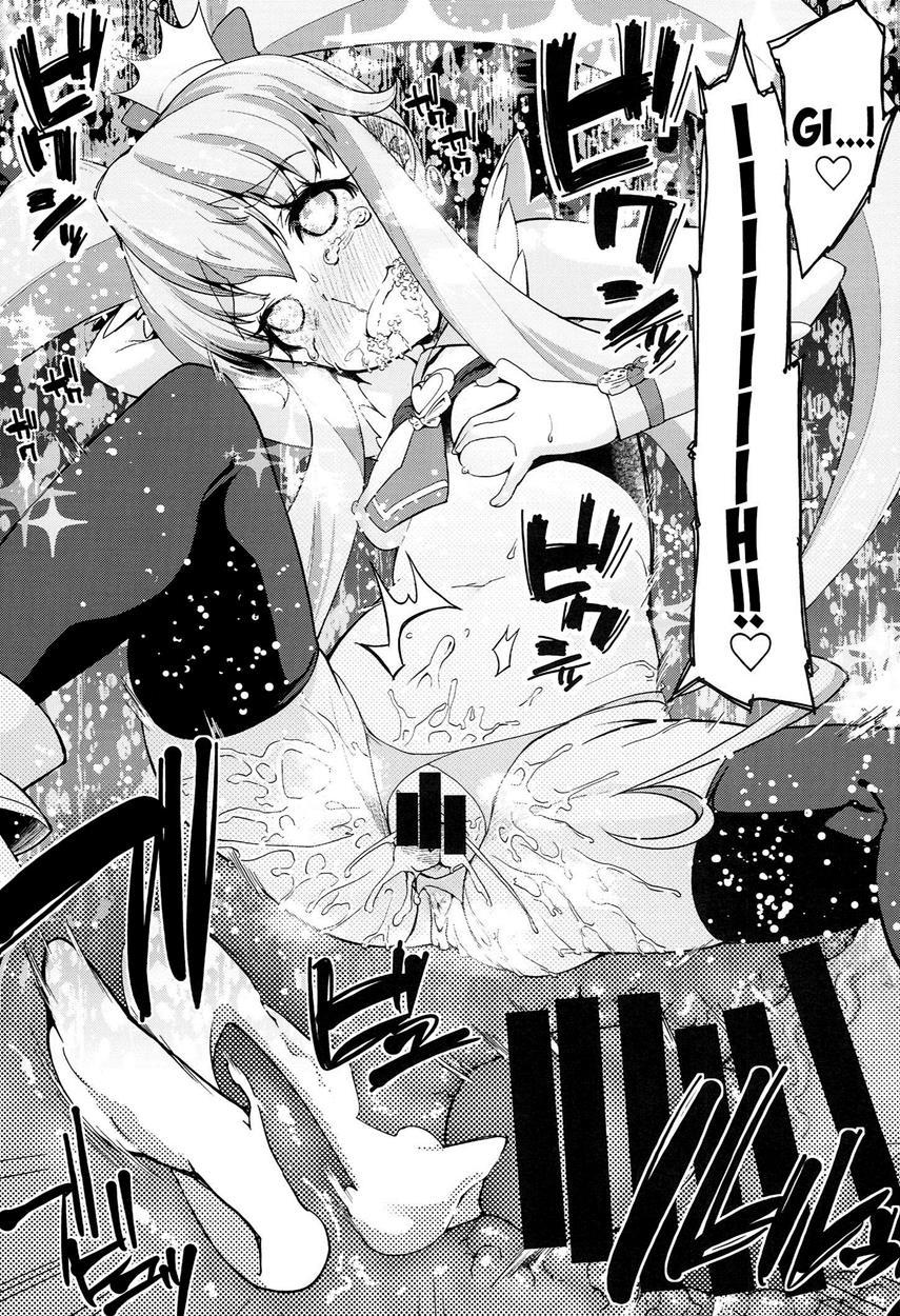 Happinesscharge Precure! Dj - Happiness Experience 1