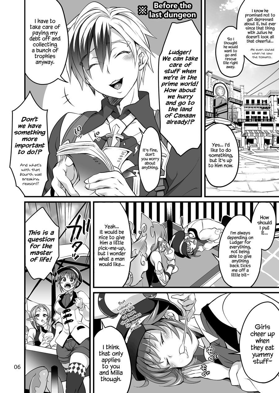 Happou Bijin Kyoku 1