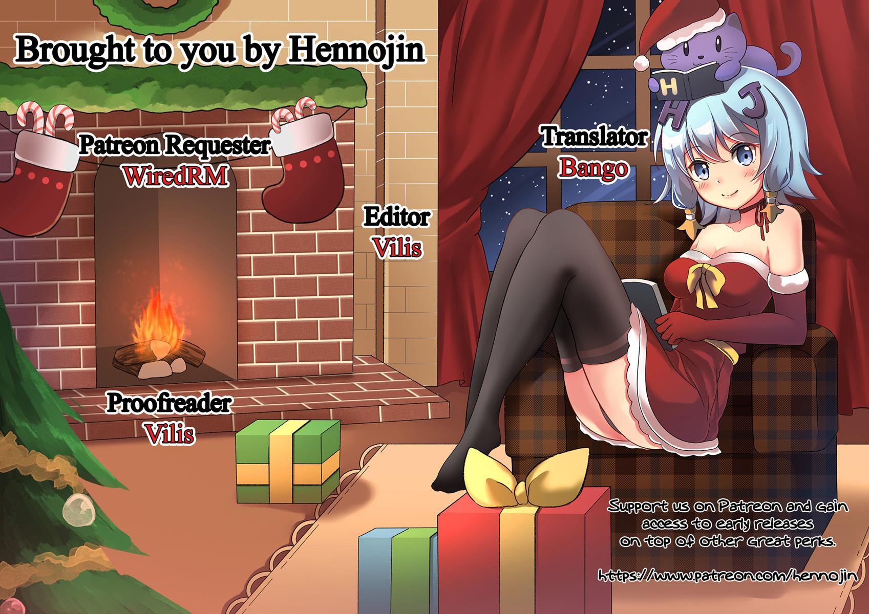 Happou Bijin Kyoku 1