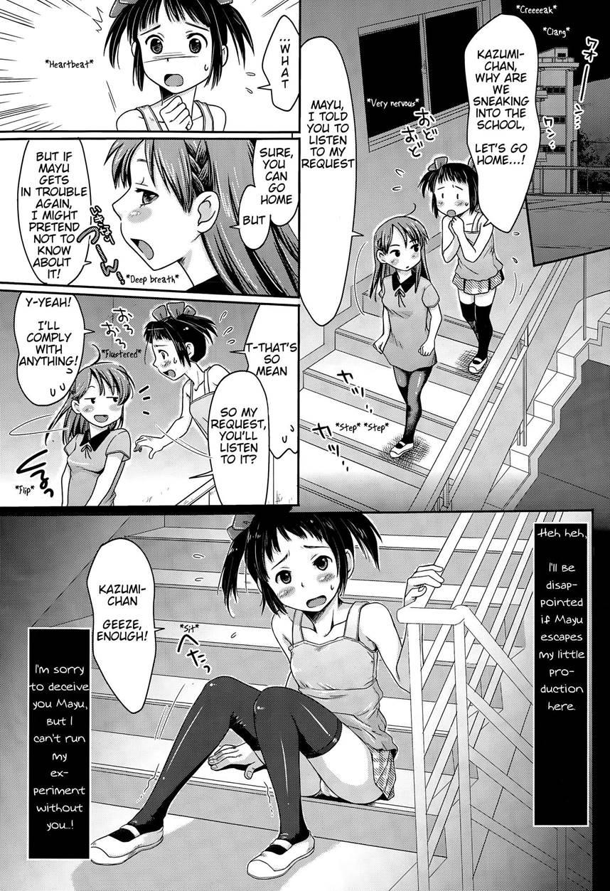 Happy & Embarrassing Animal Protection First Time Dog Sex 1 Manga Page 3 -  Read Manga Happy & Embarrassing Animal Protection First Time Dog Sex 1  Online For Free