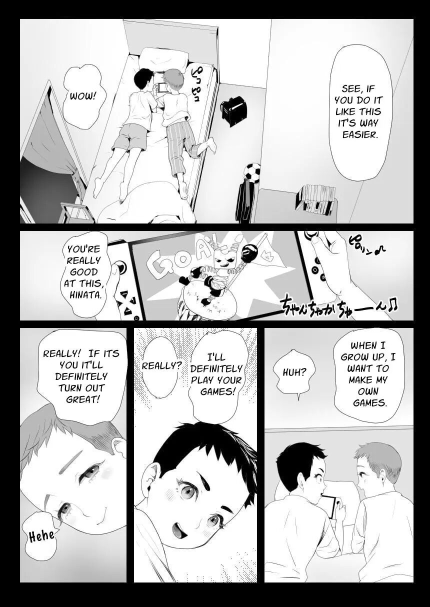 Happy Brain Modified Family [yaoi] 1