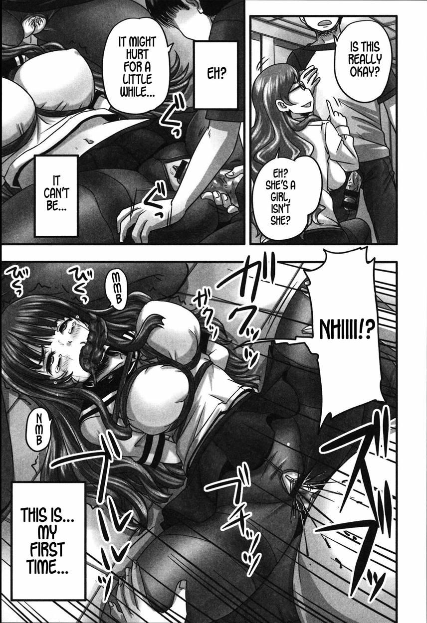 Happy Family Get-together [scat] 1