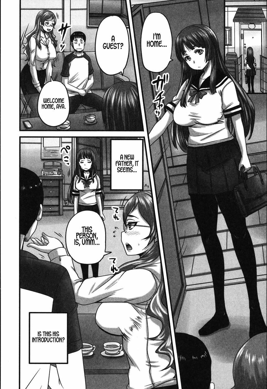 Happy Family Get-together [scat] 1