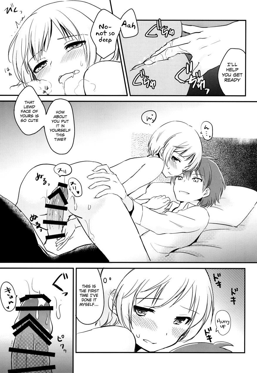 Happy Merry Christmas Birthday [yaoi] 1