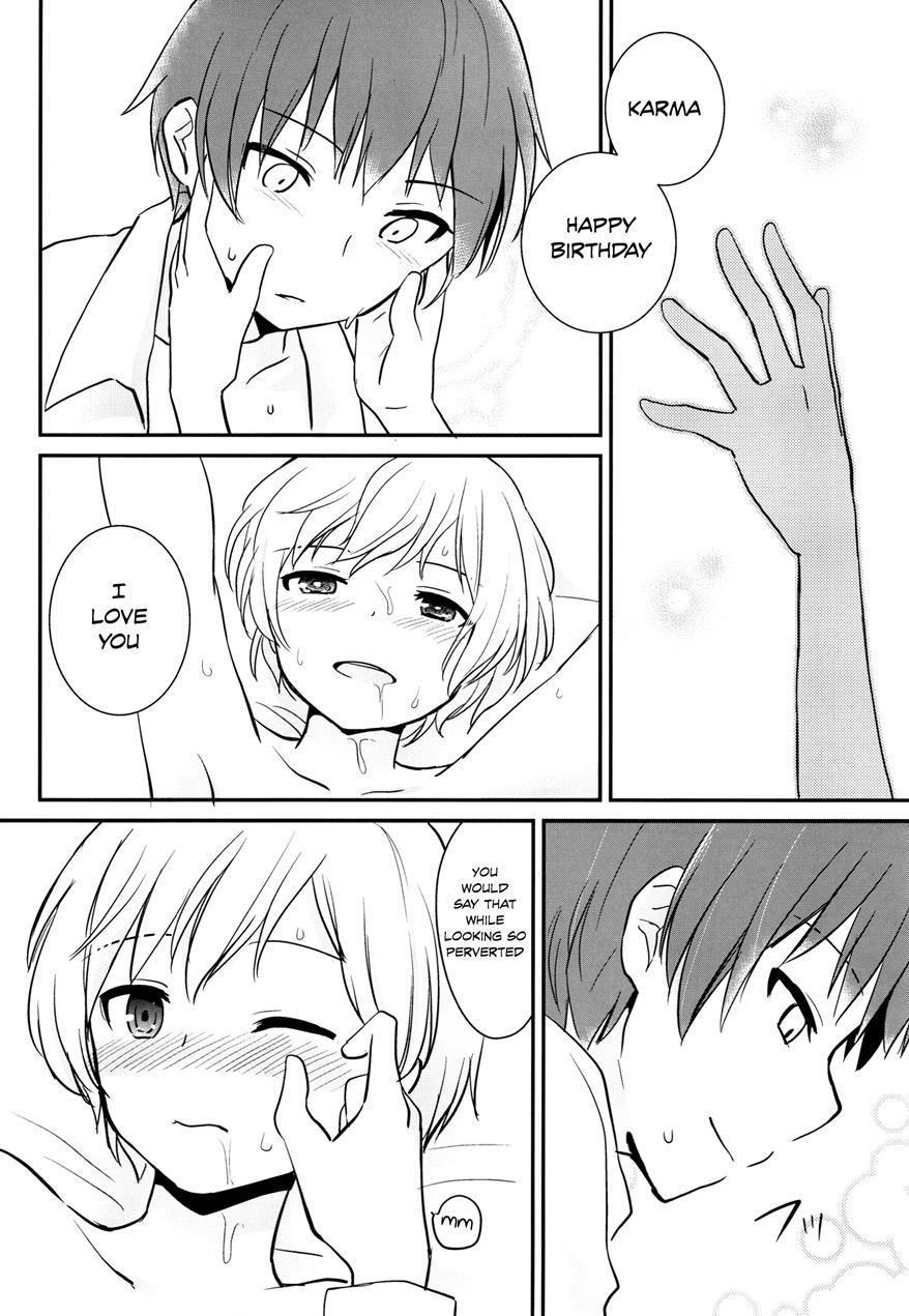 Happy Merry Christmas Birthday [yaoi] 1