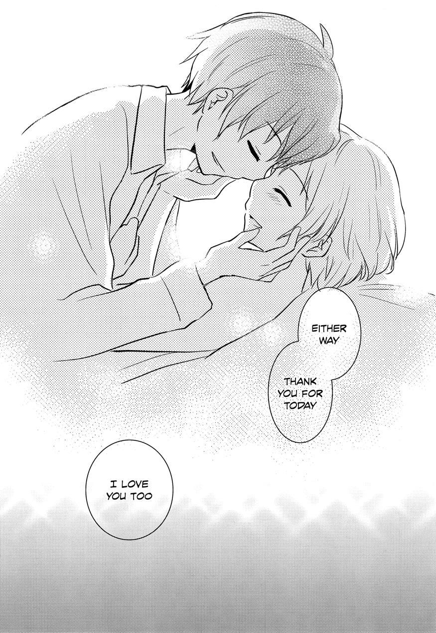 Happy Merry Christmas Birthday [yaoi] 1