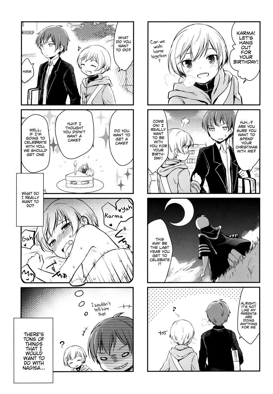 Happy Merry Christmas Birthday [yaoi] 1