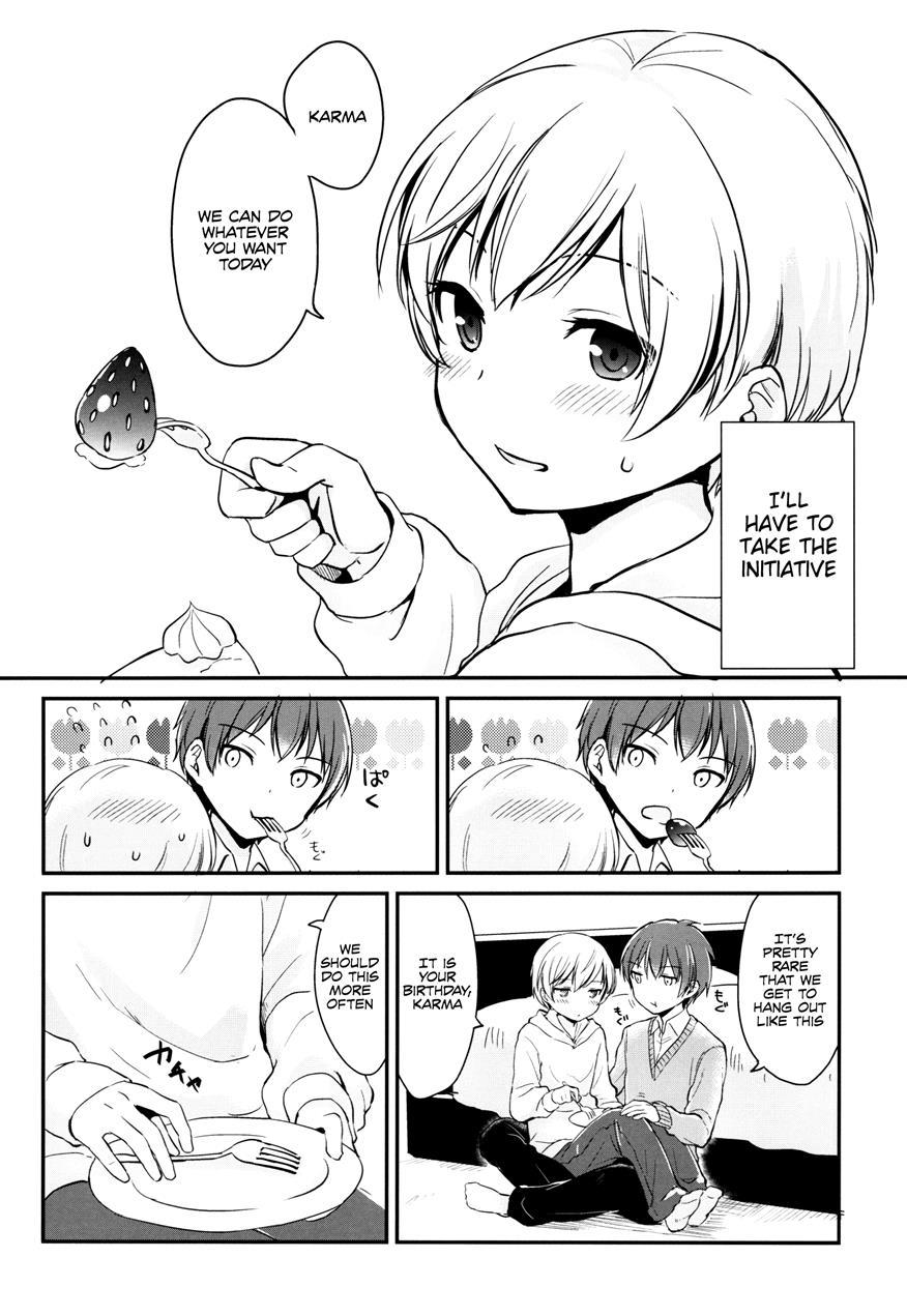 Happy Merry Christmas Birthday [yaoi] 1
