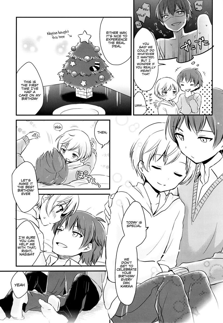 Happy Merry Christmas Birthday [yaoi] 1