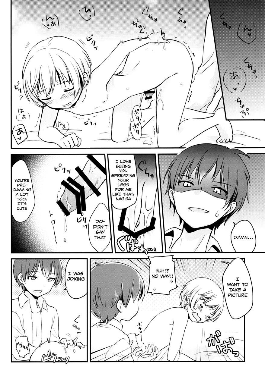 Happy Merry Christmas Birthday [yaoi] 1