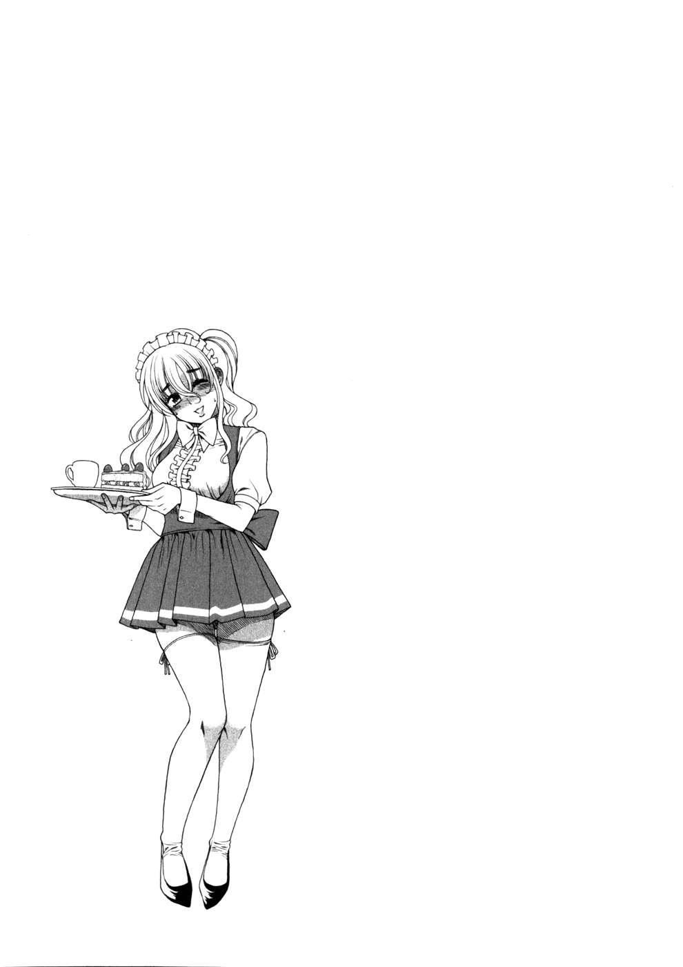 Happy Negative Marriage [ecchi] 1