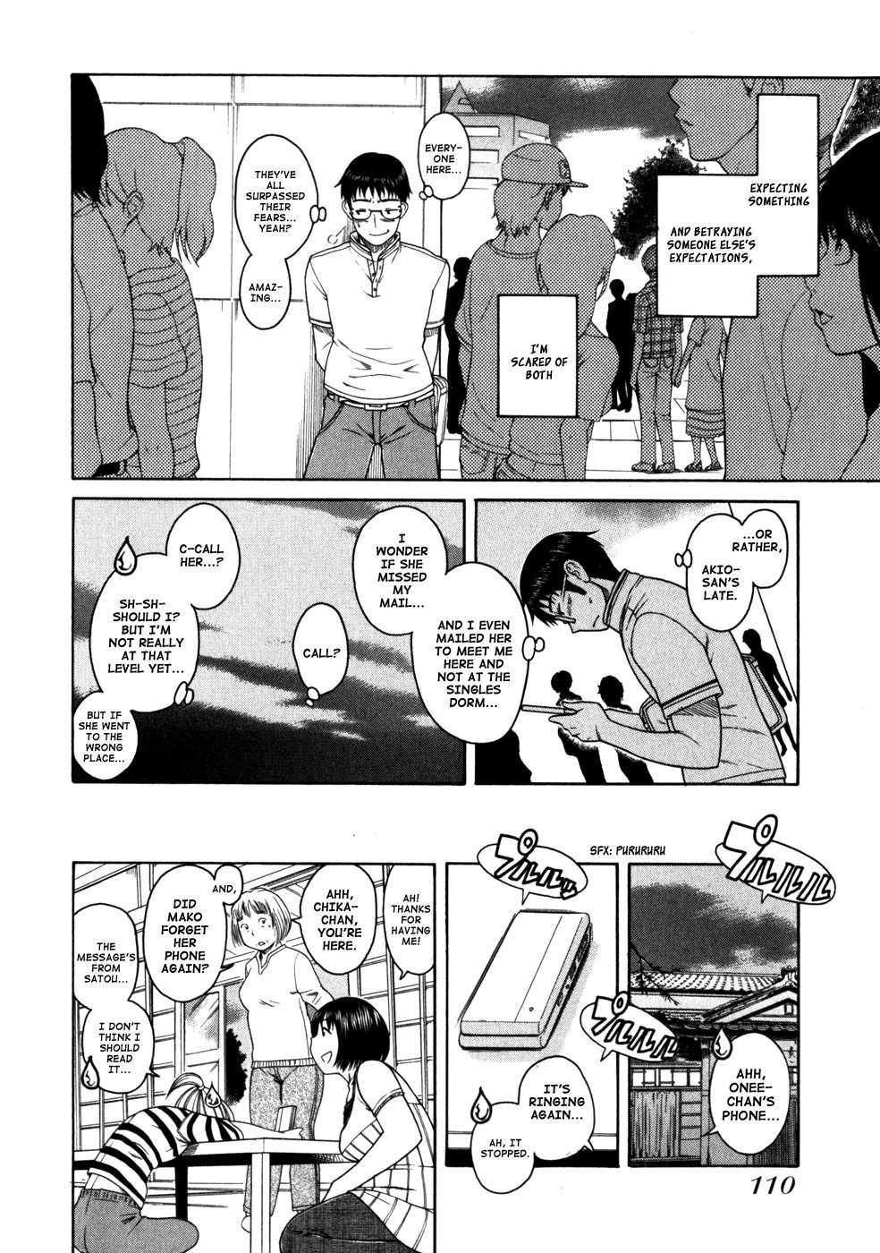 Happy Negative Marriage [ecchi] 1