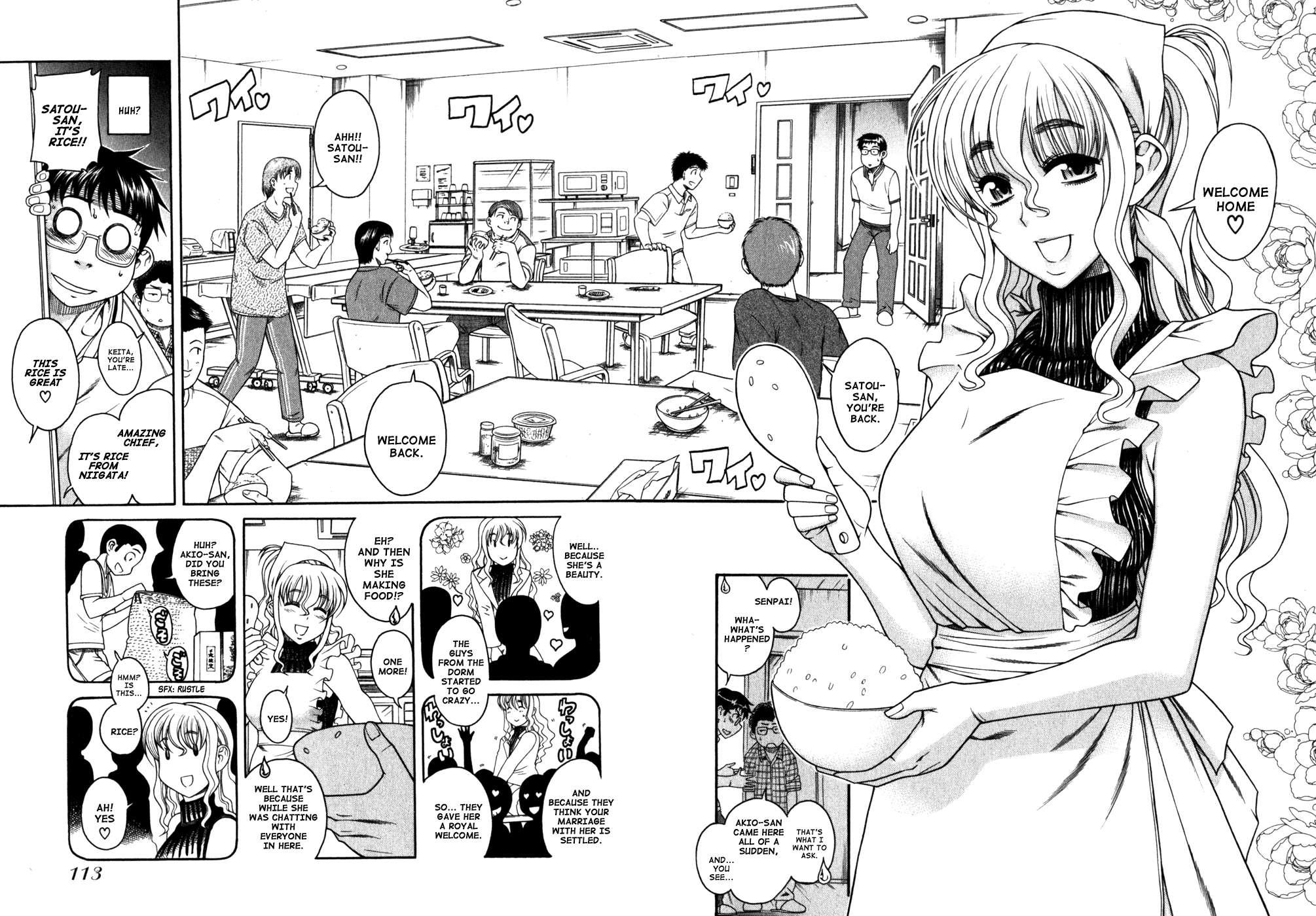 Happy Negative Marriage [ecchi] 1