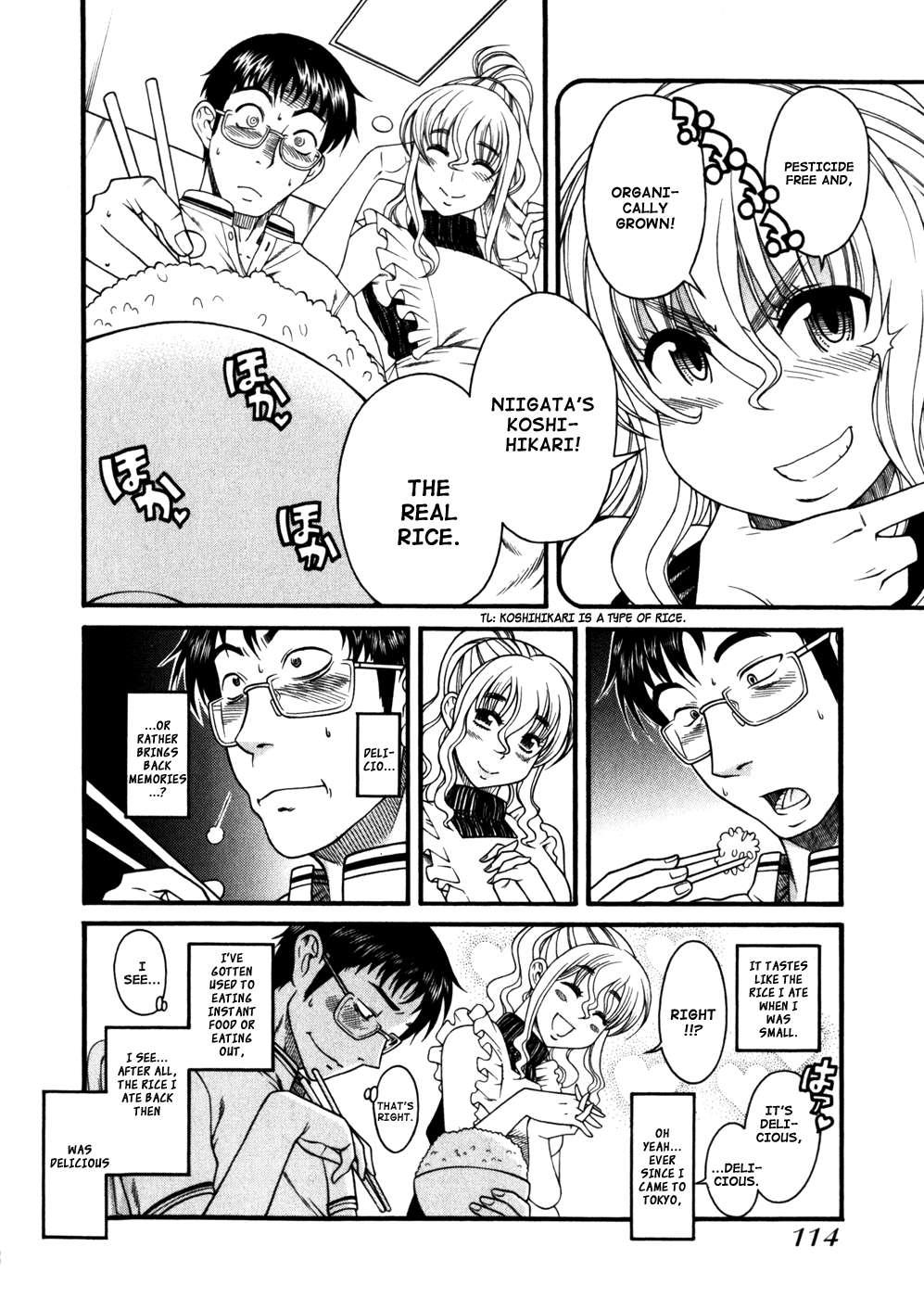 Happy Negative Marriage [ecchi] 1
