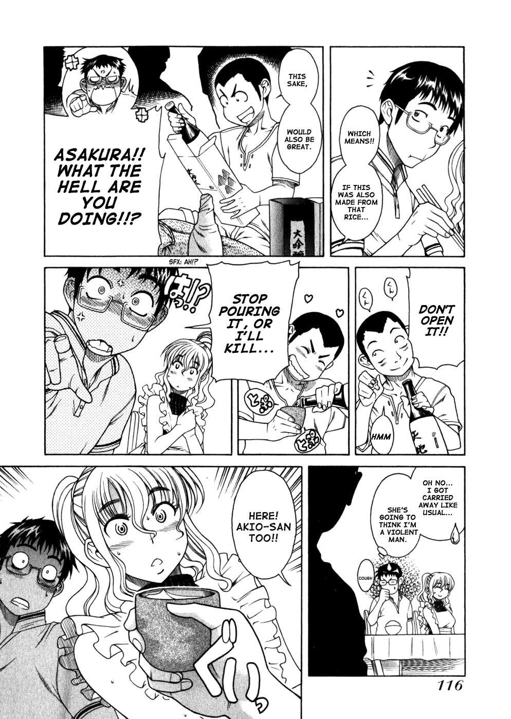 Happy Negative Marriage [ecchi] 1