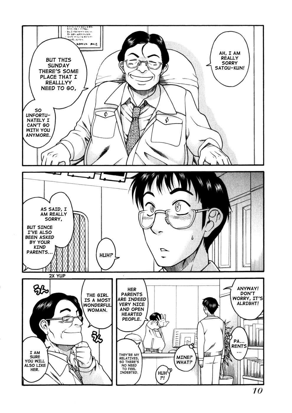 Happy Negative Marriage [ecchi] 1