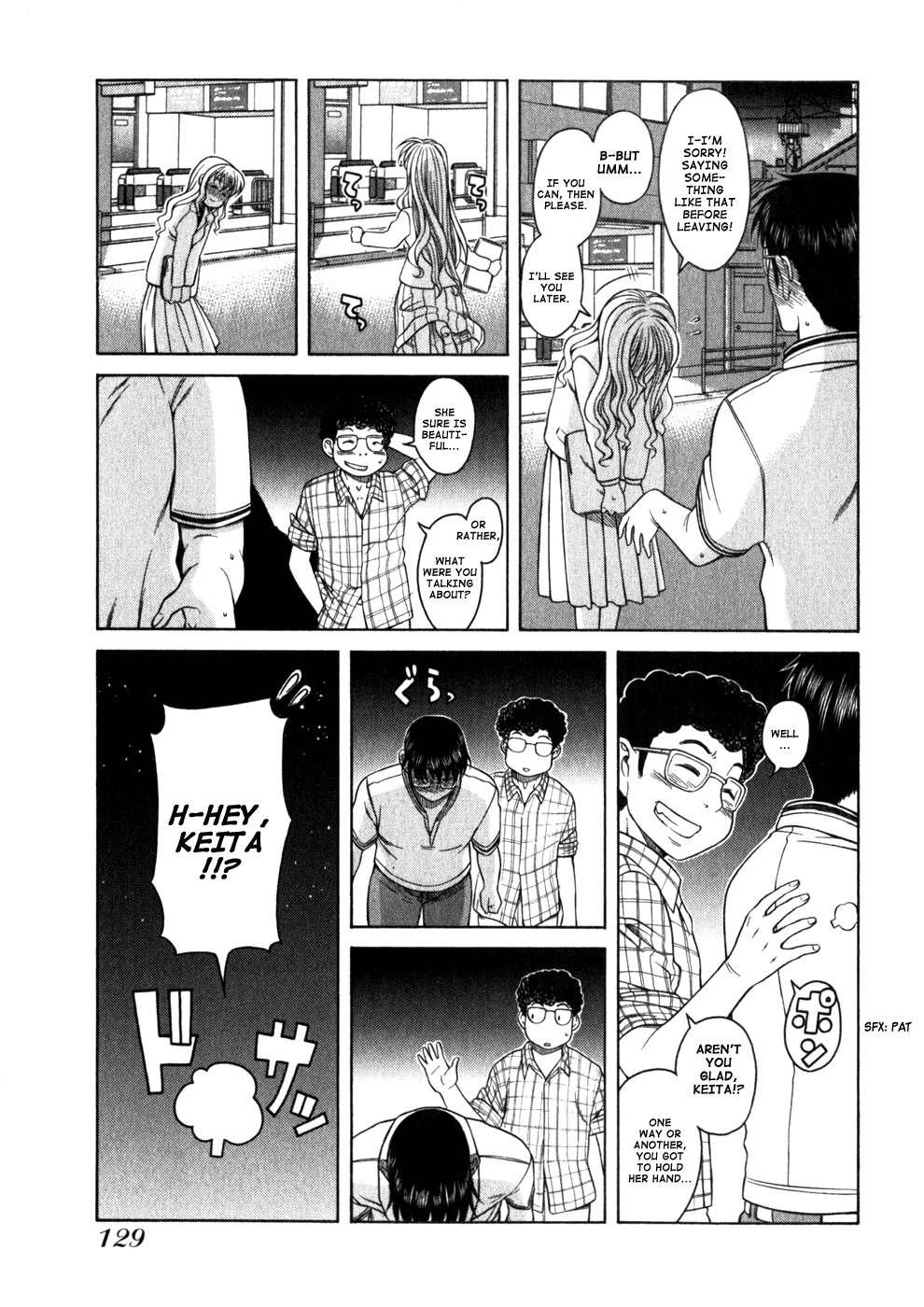 Happy Negative Marriage [ecchi] 1