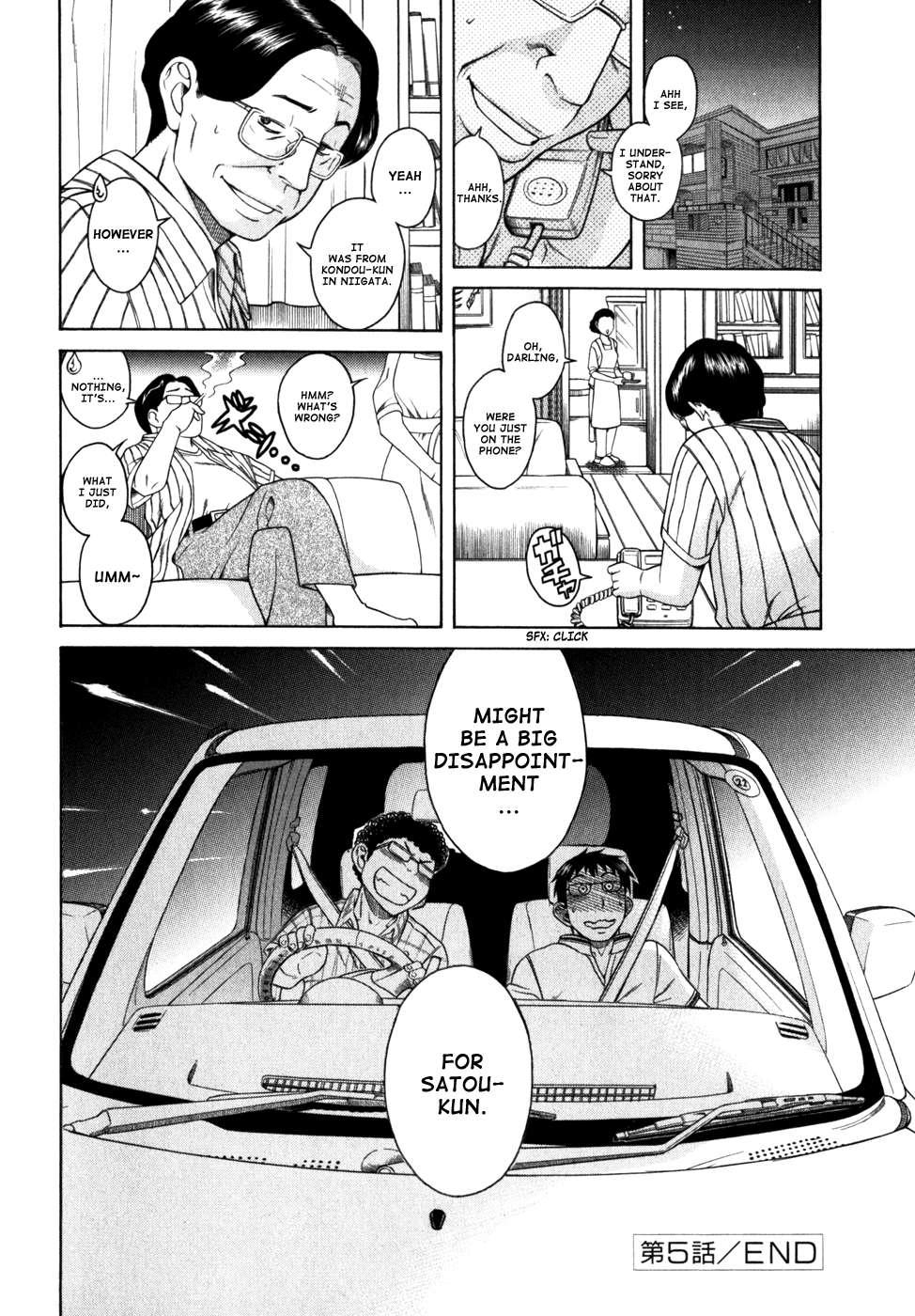 Happy Negative Marriage [ecchi] 1