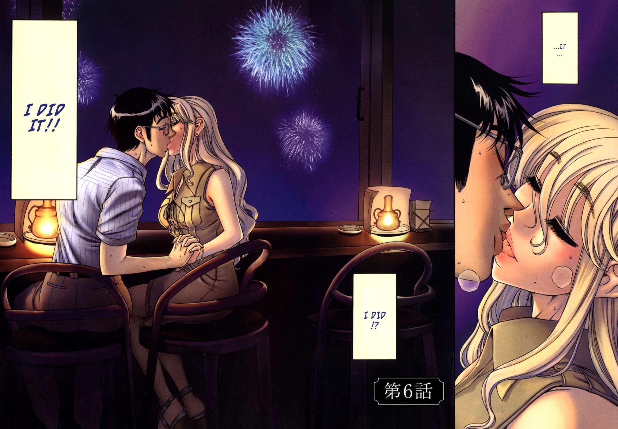 Happy Negative Marriage [ecchi] 1