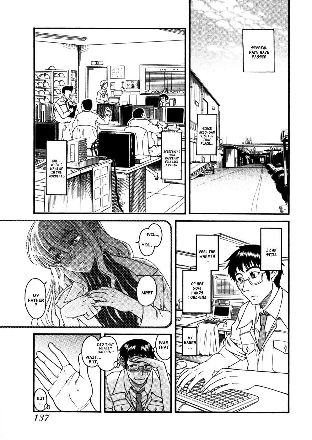Happy Negative Marriage [ecchi] 1