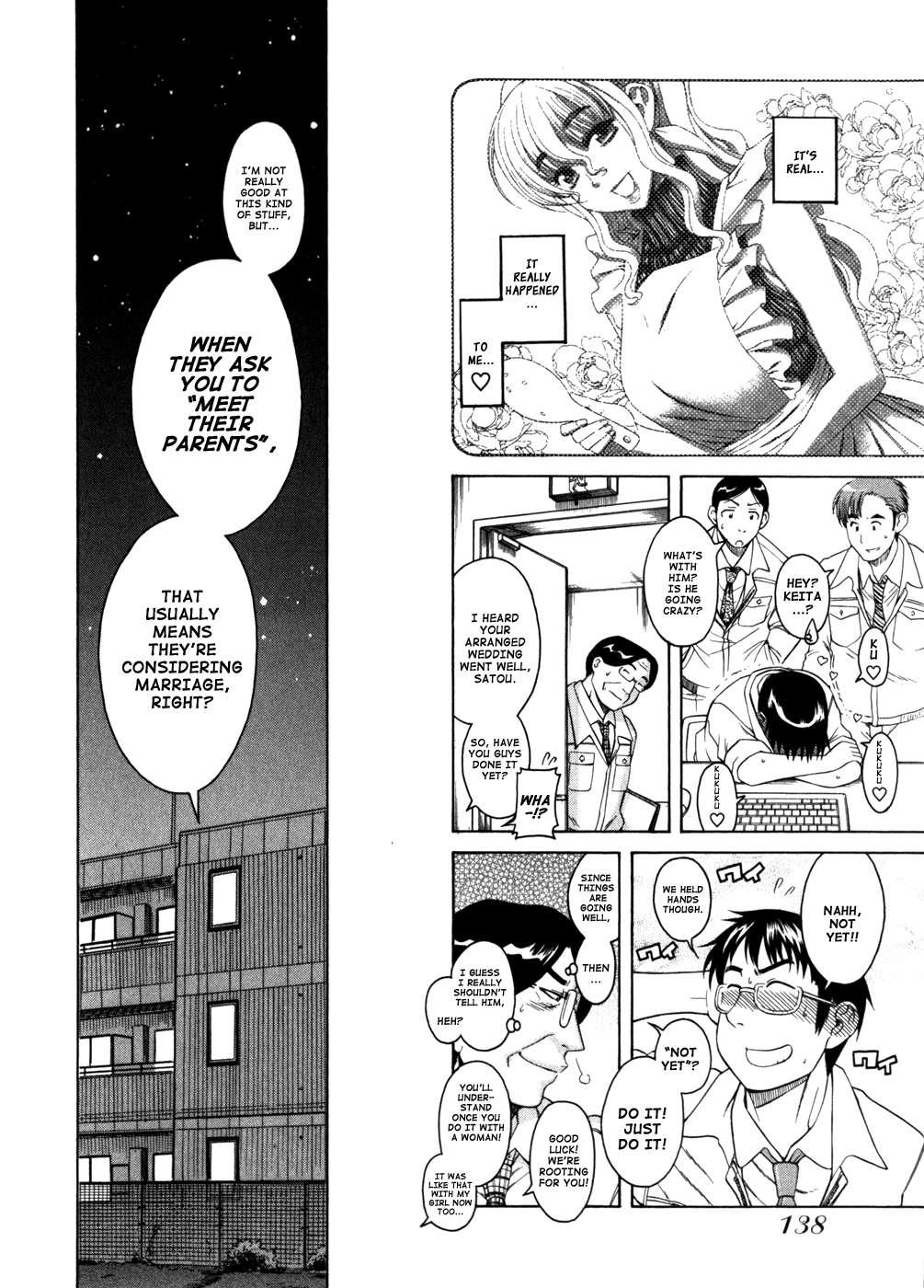 Happy Negative Marriage [ecchi] 1