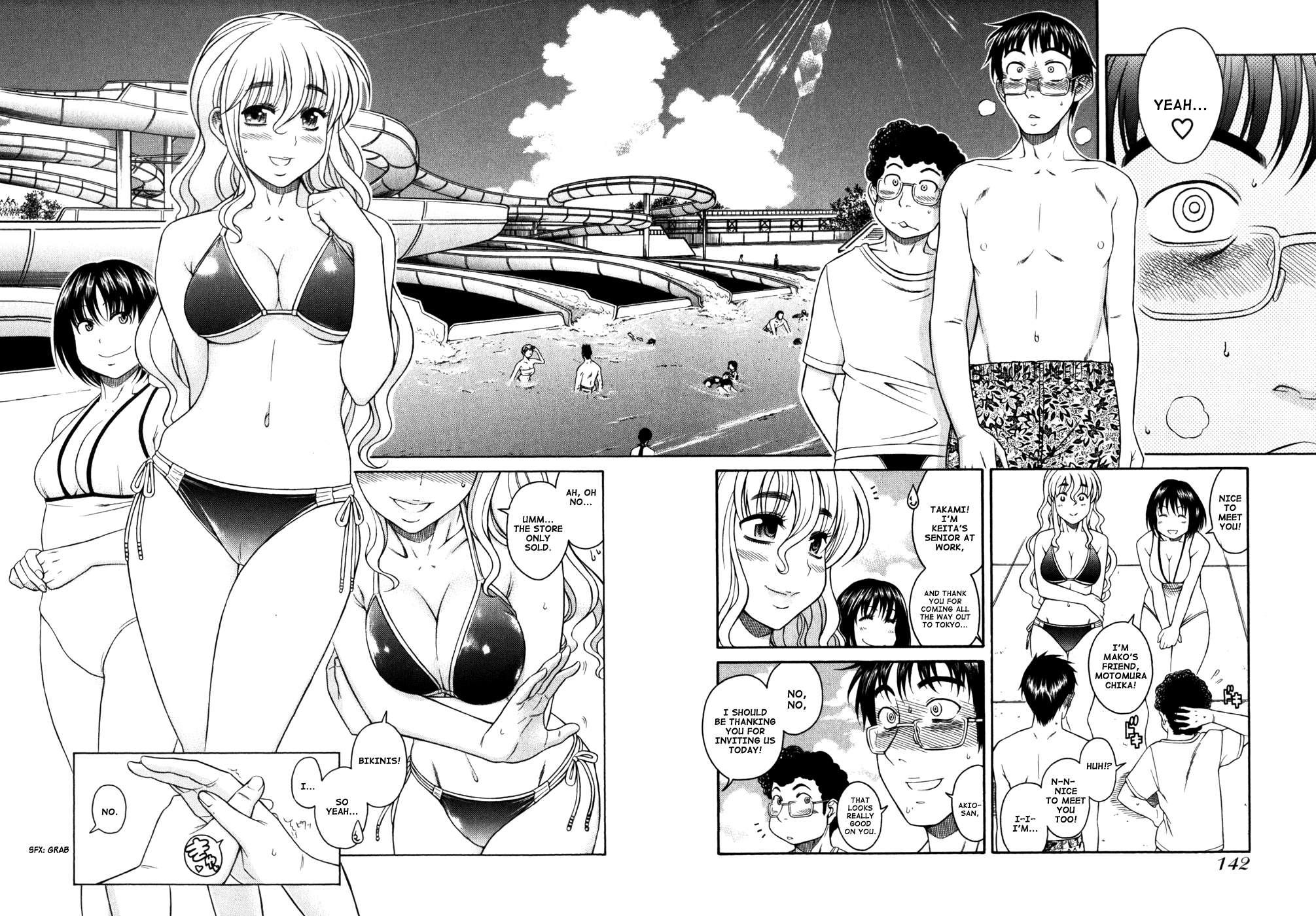 Happy Negative Marriage [ecchi] 1