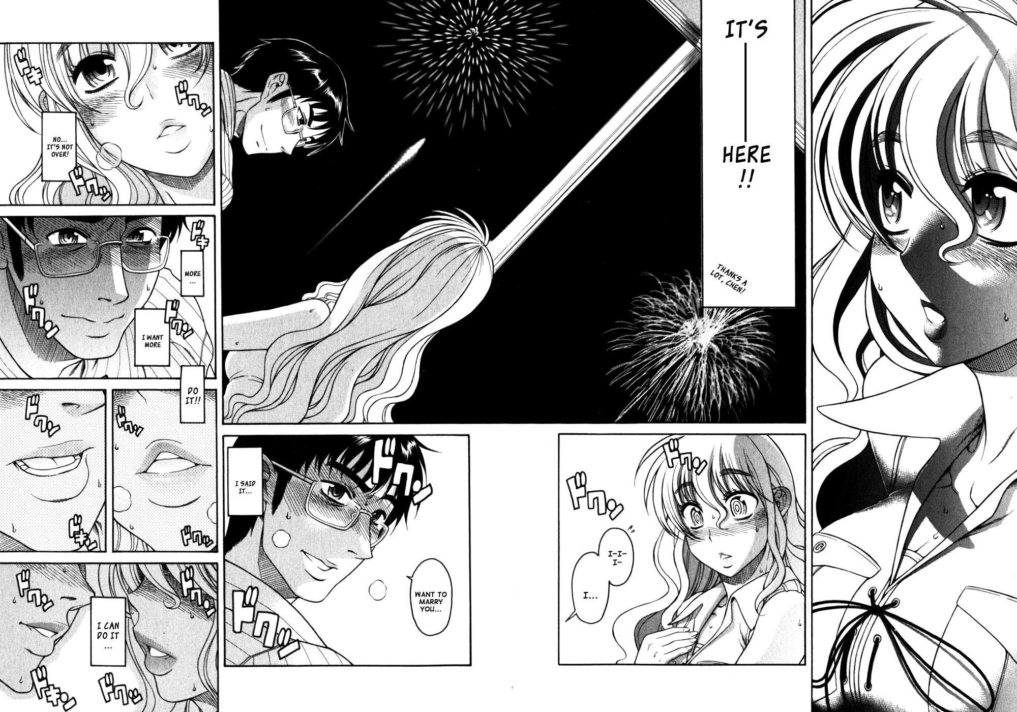 Happy Negative Marriage [ecchi] 1