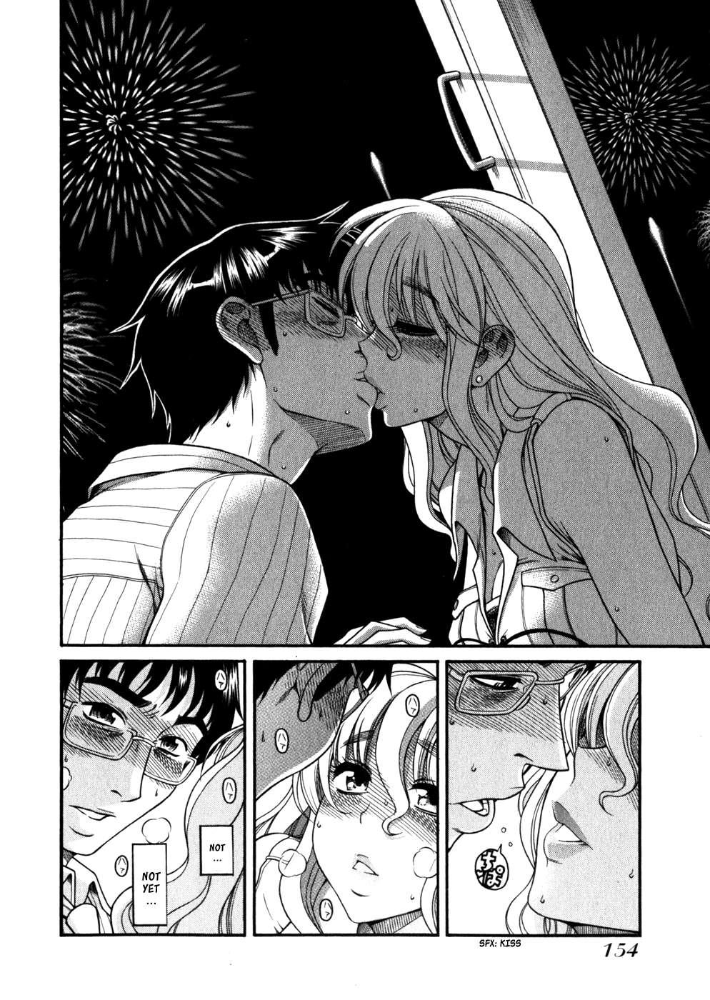 Happy Negative Marriage [ecchi] 1