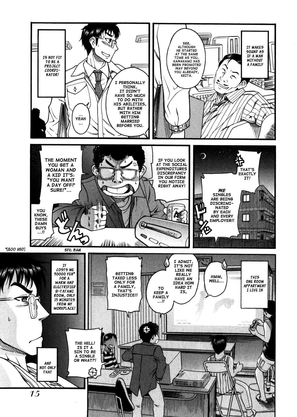 Happy Negative Marriage [ecchi] 1